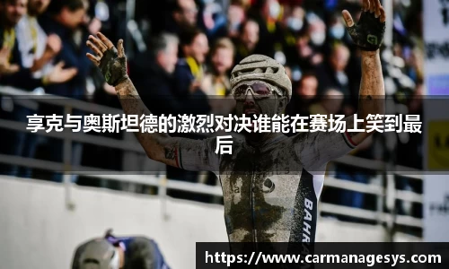 米兰milan