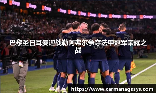 米兰milan官方网站