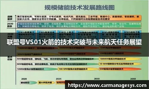 米兰milan官方网站
