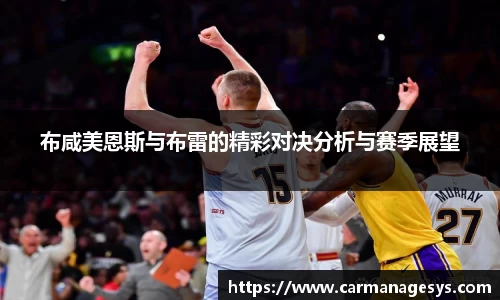 米兰milan官方网站