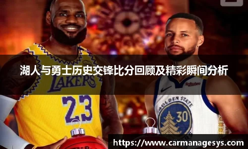 米兰milan