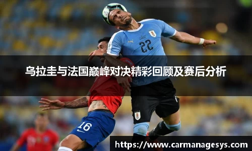 米兰milan
