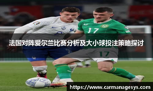 米兰milan