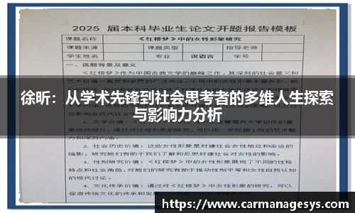 米兰milan官方网站