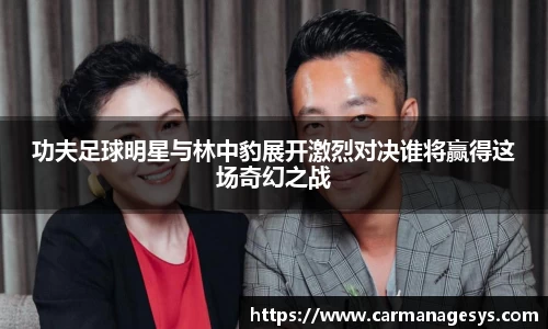 米兰milan官方网站